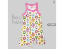 ������� ��� ������� 1992 389�.+%