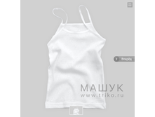 236�-3111 ����� ��� ������� 45�.+%