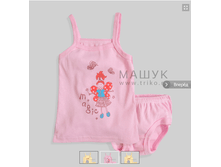 001�-1221 �������� �� �����+���������� 75�.+%