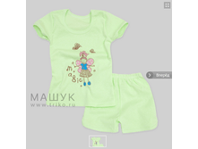 003�-1221 �������� �� ��������+���������� 91�.+%