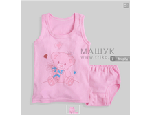 013�-1221 �������� �� �����+����� 75�.+%