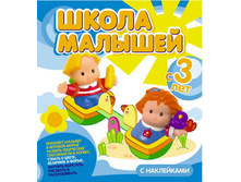 ����� ������� � 3-� ���. 160 �����