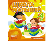 ����� ������� � 4-� ���. 160 �����