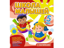 ����� ������� � 5-�� ���. 160 ���.