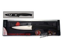 ��� ������������ VK804-4.jpg