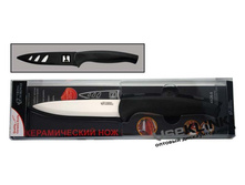 ��� ������������ VK805-5.jpg