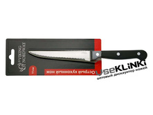 ��� �������� VK801-45.jpg