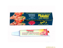 ��� Rani ��� ������_80 ���.