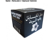 ���� - ������� � ������ ������, ���� 250=