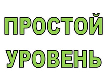 �������.JPG