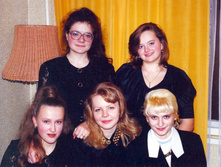 ������ 1994.