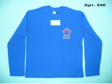 ���.546 ��������, ������� �����, ���������������, �������. ����� 122 - 158