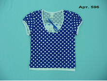 ���.596 �������� ��� �������, �����, ������� ����� 122 - 158