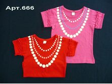 ���.666 �������� ��� ������� ���� �� ������, �����������, ������� ����� 86 - 128