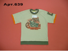 ���.639 �������� ��� ��������, ������, �����������, �������