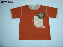 ���.587 �������� ��� ��������, �����������, �������, �������. ����� 86 - 128