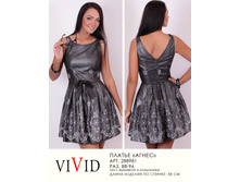 288981 ������ �����(950).jpg