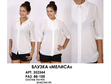 352344 (500-00) ������.jpg