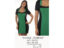 412712 (900) ������.jpg