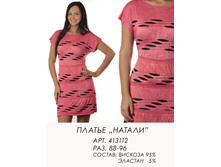 413112 (850) ������.jpg