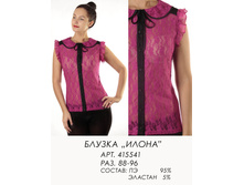 415541 �����(450).jpg