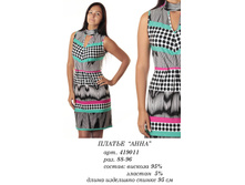 419011 (850) ����(88).jpg