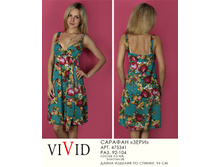 475341   (900-00).jpg