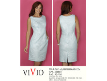 425881  2 (770-00).jpg