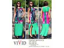 422141   2 (870-00).jpg