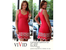 429881   3 (770-00).jpg