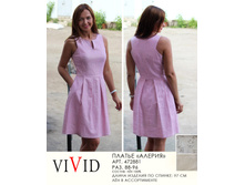 472881  (770-00).jpg