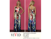 474941   (820-00).jpg