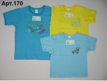 ���.170 ��������, �����������, ��������/�������. ����� 74 - 116