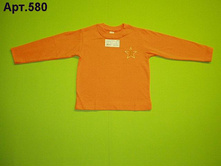 ���.580 �������� � ������� �������, �������, �������. ����� 86 - 116