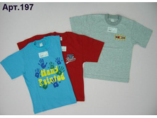 ���.197 ��������, ����������� ��� �������, ��������/�������. ����� 122 - 158