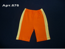 ���.676 ����� �������, ������� �� �����, �������� ����� 74 - 104