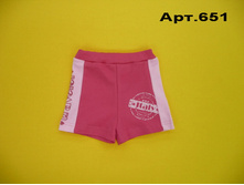 ���.651 ����� ��� �������, �����������, ��������