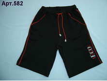 ���.582 �����, ���� �� ������� ����, �������, ��������. ����� 122 - 146