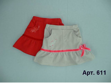 ���.611 ���� � ���������, �������, ����� ��� ������ ����� 98 - 146