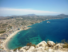 ������ ������������ �� ������� � ������� (������) ������ ����, � �� ����� ������ � ������ ����