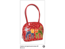 ����� ����������� ���� № 0514-2 520�.+%.PNG