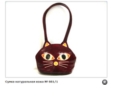 ����� ����������� ���� № 881_1  520�.+%.PNG