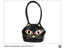 ����� ����������� ���� № 881_2  520�.+%.PNG