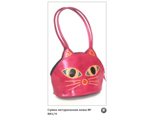 ����� ����������� ���� № 881_4  520�.+%.PNG