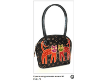 ����� ����������� ���� № 0514-1  520�.+%.PNG