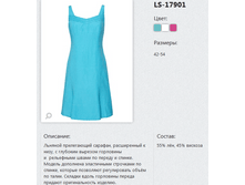6405550_LS-17901.png