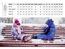 ��������� �����.jpg