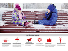 �������� �����.jpg