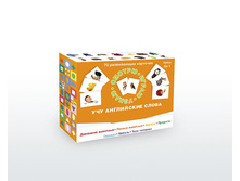 ����� �� ���������� ����� No 1