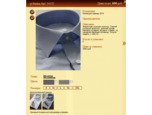 ������� ���.14172 600�.+%.PNG